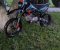 Kovi PiT, объемом двигателя 0.15 л и пробегом 0 тыс. км за 852 $, фото 1 на Automoto.ua