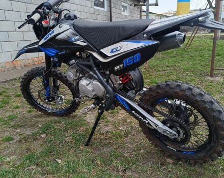 Kovi PiT, об'ємом двигуна 0.15 л та пробігом 0 тис. км за 947 $, фото 6 на Automoto.ua