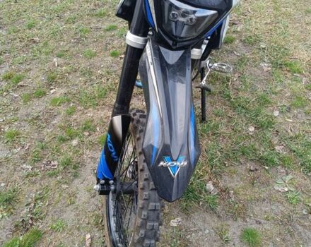 Kovi PiT, об'ємом двигуна 0.15 л та пробігом 0 тис. км за 947 $, фото 3 на Automoto.ua