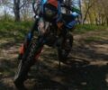 Kovi PiT, об'ємом двигуна 0.14 л та пробігом 0 тис. км за 715 $, фото 1 на Automoto.ua