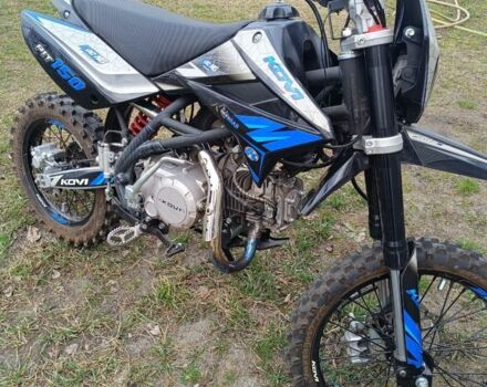 Kovi PiT, об'ємом двигуна 0.15 л та пробігом 0 тис. км за 947 $, фото 2 на Automoto.ua