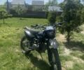 Kovi PiT, объемом двигателя 0.15 л и пробегом 0 тыс. км за 737 $, фото 1 на Automoto.ua