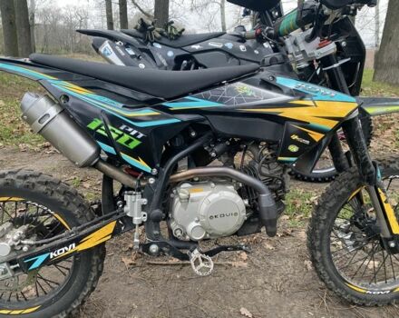 Kovi PiT, об'ємом двигуна 0.15 л та пробігом 0 тис. км за 1065 $, фото 1 на Automoto.ua