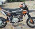 Kovi PiT, об'ємом двигуна 0.15 л та пробігом 0 тис. км за 1138 $, фото 1 на Automoto.ua