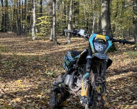 Kovi PiT, об'ємом двигуна 0.15 л та пробігом 0 тис. км за 1019 $, фото 2 на Automoto.ua