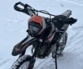 Kovi PiT, объемом двигателя 0.14 л и пробегом 0 тыс. км за 804 $, фото 1 на Automoto.ua