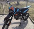 Kovi PiT, объемом двигателя 0.15 л и пробегом 0 тыс. км за 681 $, фото 1 на Automoto.ua