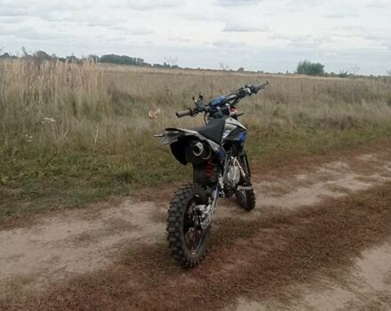 Kovi PiT, объемом двигателя 0 л и пробегом 1 тыс. км за 1100 $, фото 1 на Automoto.ua