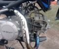 Kovi PiT, объемом двигателя 0 л и пробегом 1 тыс. км за 1100 $, фото 2 на Automoto.ua