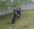 Kovi PiT, объемом двигателя 0.15 л и пробегом 0 тыс. км за 770 $, фото 1 на Automoto.ua