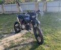 Kovi PiT, объемом двигателя 0.15 л и пробегом 0 тыс. км за 1098 $, фото 1 на Automoto.ua