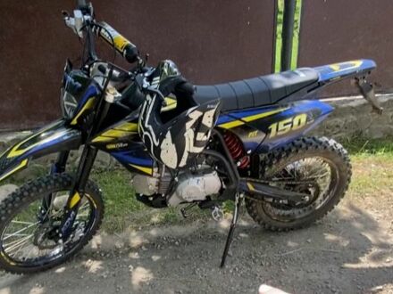 Kovi PiT, об'ємом двигуна 0.15 л та пробігом 0 тис. км за 1300 $, фото 1 на Automoto.ua