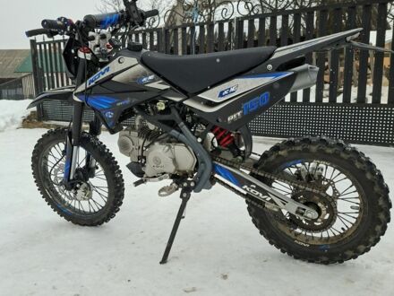 Kovi PiT, об'ємом двигуна 0.15 л та пробігом 0 тис. км за 808 $, фото 1 на Automoto.ua