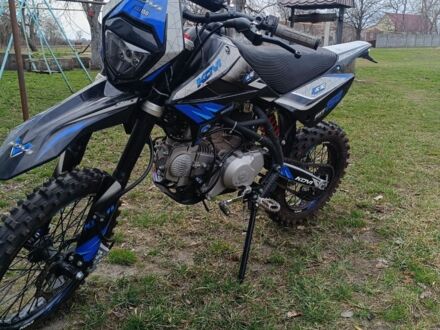 Kovi PiT, об'ємом двигуна 0.15 л та пробігом 0 тис. км за 947 $, фото 1 на Automoto.ua