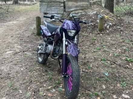 Kovi PiT, об'ємом двигуна 0.13 л та пробігом 0 тис. км за 587 $, фото 1 на Automoto.ua