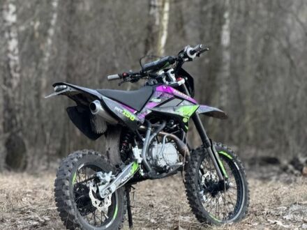 Kovi PiT, об'ємом двигуна 0 л та пробігом 0 тис. км за 1035 $, фото 1 на Automoto.ua