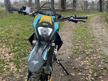 Kovi PiT, объемом двигателя 0.15 л и пробегом 0 тыс. км за 1065 $, фото 1 на Automoto.ua