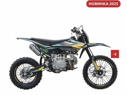 Kovi PiT, объемом двигателя 0 л и пробегом 0 тыс. км за 1320 $, фото 1 на Automoto.ua