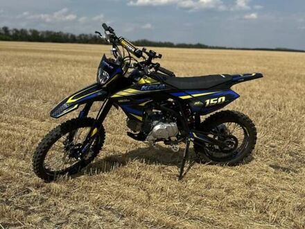 Kovi Pit 150 2023 в Кривом Роге на Automoto.ua Черный Kovi Pit 150, объемом двигателя 0 л и пробегом 1 тыс. км за 1100 $, фото 1 на Automoto.ua