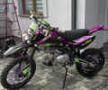 Kovi Pit 150, об'ємом двигуна 0.15 л та пробігом 1 тис. км за 1100 $, фото 1 на Automoto.ua