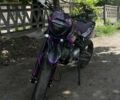 Kovi Pit 150, об'ємом двигуна 0.14 л та пробігом 0 тис. км за 1007 $, фото 1 на Automoto.ua
