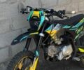 Kovi Pit 150, объемом двигателя 0.15 л и пробегом 0 тыс. км за 1050 $, фото 1 на Automoto.ua