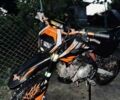 Kovi Pit 150, объемом двигателя 0 л и пробегом 1 тыс. км за 1200 $, фото 1 на Automoto.ua
