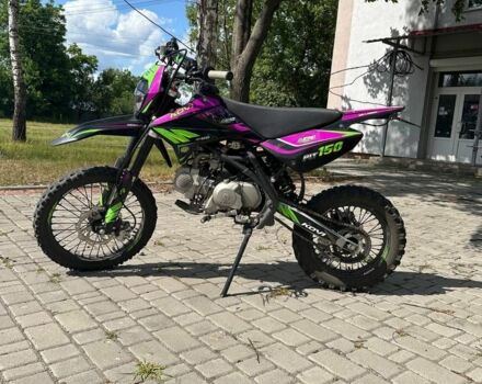 Kovi Pit 150, объемом двигателя 0.15 л и пробегом 0 тыс. км за 990 $, фото 1 на Automoto.ua