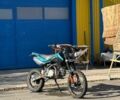 Kovi Pit 150 2024 в Буче на Automoto.ua Kovi Pit 150, объемом двигателя 0.15 л и пробегом 0 тыс. км за 800 $, фото 1 на Automoto.ua