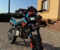 Kovi Pit 150, об'ємом двигуна 0 л та пробігом 1 тис. км за 970 $, фото 1 на Automoto.ua