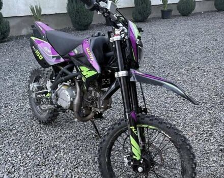 Kovi Pit 150, объемом двигателя 0 л и пробегом 400 тыс. км за 950 $, фото 2 на Automoto.ua