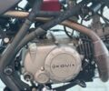 Kovi Pit 150, объемом двигателя 0.15 л и пробегом 0 тыс. км за 832 $, фото 4 на Automoto.ua