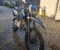 Kovi Pit 150, объемом двигателя 0.14 л и пробегом 0 тыс. км за 922 $, фото 1 на Automoto.ua