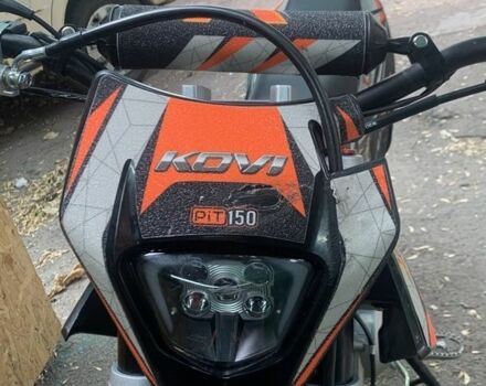 Kovi Pit 150 2025 в Запорожье на Automoto.ua Kovi Pit 150, объемом двигателя 0.15 л и пробегом 0 тыс. км за 1068 $, фото 11 на Automoto.ua