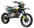 Kovi Pit 150, об'ємом двигуна 0 л та пробігом 0 тис. км за 1300 $, фото 1 на Automoto.ua