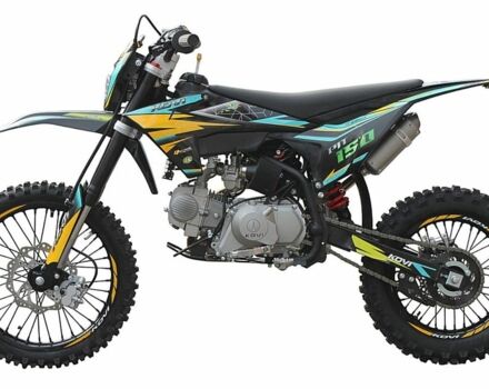 Kovi Pit 150, объемом двигателя 0.15 л и пробегом 0 тыс. км за 1290 $, фото 3 на Automoto.ua