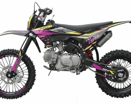 Kovi Pit 150, объемом двигателя 0.15 л и пробегом 0 тыс. км за 1290 $, фото 11 на Automoto.ua