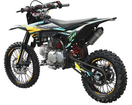 Kovi Pit 150, объемом двигателя 0.15 л и пробегом 0 тыс. км за 1290 $, фото 12 на Automoto.ua