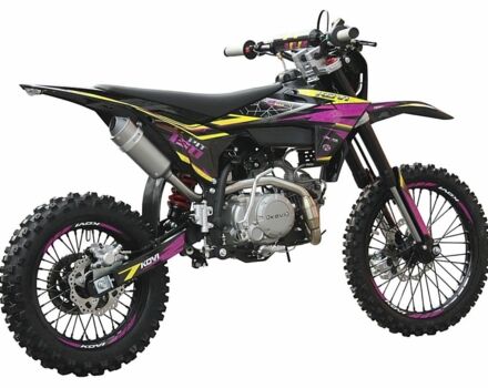 Kovi Pit 150, объемом двигателя 0.15 л и пробегом 0 тыс. км за 1290 $, фото 4 на Automoto.ua