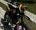 Kovi Pit 150, объемом двигателя 0 л и пробегом 1 тыс. км за 1109 $, фото 1 на Automoto.ua