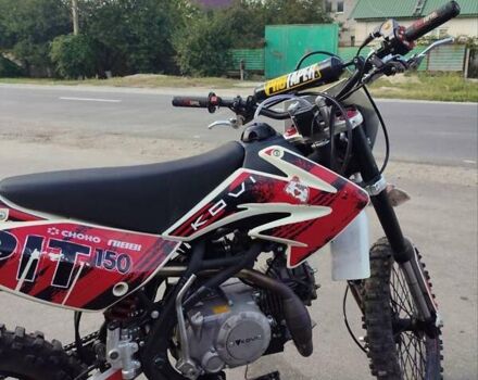 Kovi Pit 150, об'ємом двигуна 0 л та пробігом 3 тис. км за 989 $, фото 3 на Automoto.ua