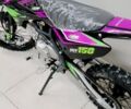 купити нове авто Kovi Pit 150 2024 року від офіційного дилера MotoHub Kovi фото