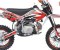 Kovi Pit 150, объемом двигателя 0.14 л и пробегом 0 тыс. км за 1300 $, фото 10 на Automoto.ua