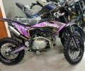 Kovi Pit 150, об'ємом двигуна 0 л та пробігом 0 тис. км за 1310 $, фото 1 на Automoto.ua