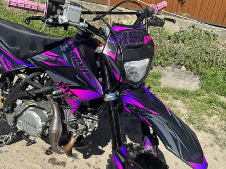 Kovi Pit 150 2024 в Кельменцах на Automoto.ua Kovi Pit 150, объемом двигателя 0 л и пробегом 150 тыс. км за 800 $, фото 1 на Automoto.ua