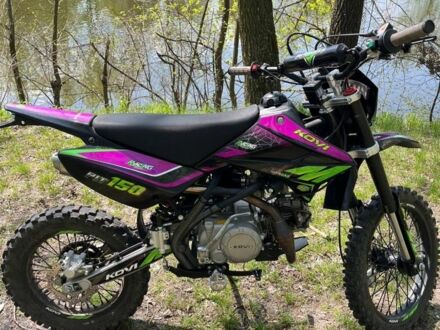 Kovi Pit 150 2024 в Сумах на Automoto.ua Kovi Pit 150, объемом двигателя 0.15 л и пробегом 0 тыс. км за 1100 $, фото 1 на Automoto.ua