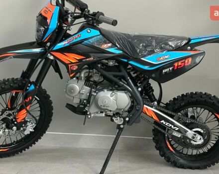Kovi Pit 150 2024 года купить новое авто Kovi Pit 150 2024 года от официального дилера MotoHub Kovi фото
