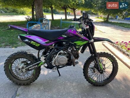Kovi Pit 150 2024 в Харькове на Automoto.ua Kovi Pit 150, объемом двигателя 0.15 л и пробегом 2 тыс. км за 982 $, фото 1 на Automoto.ua