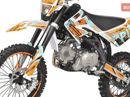 Kovi Pit 150 2025 в Ивано-Франковске на Automoto.ua Kovi Pit 150, объемом двигателя 0.14 л и пробегом 0 тыс. км за 1300 $, фото 1 на Automoto.ua