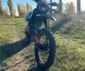 Синій Kovi Pit 150, об'ємом двигуна 0.15 л та пробігом 5 тис. км за 867 $, фото 1 на Automoto.ua